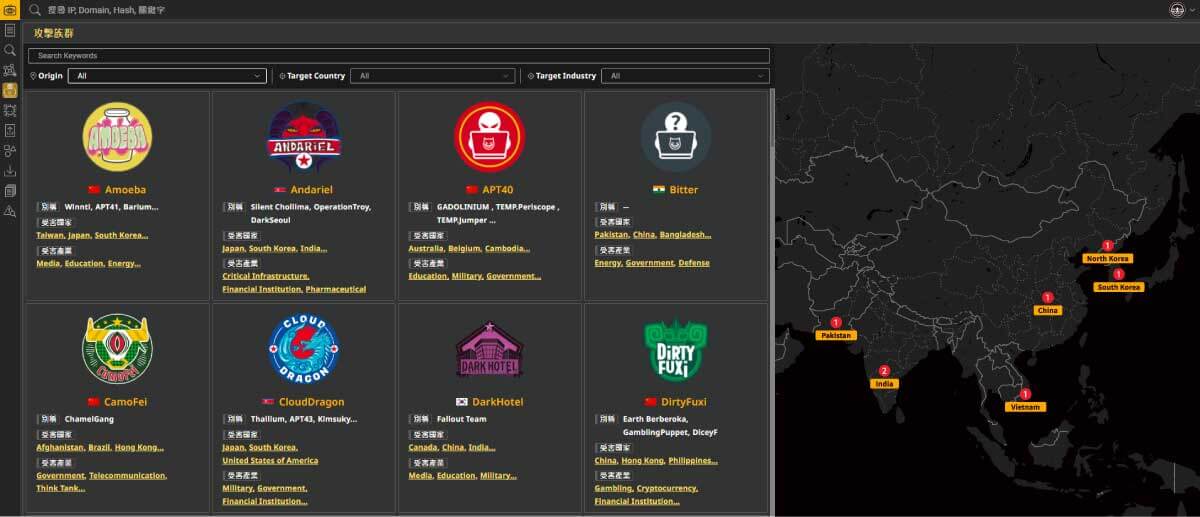 TV-tw-from-apt-tracking-to-deep-and-dark-web-monitoring-threat-vision-leads-in-apac-threat-intelligence