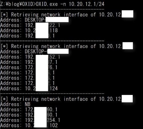 case-study-hospital-crazyhunter-ransomware-attack_02