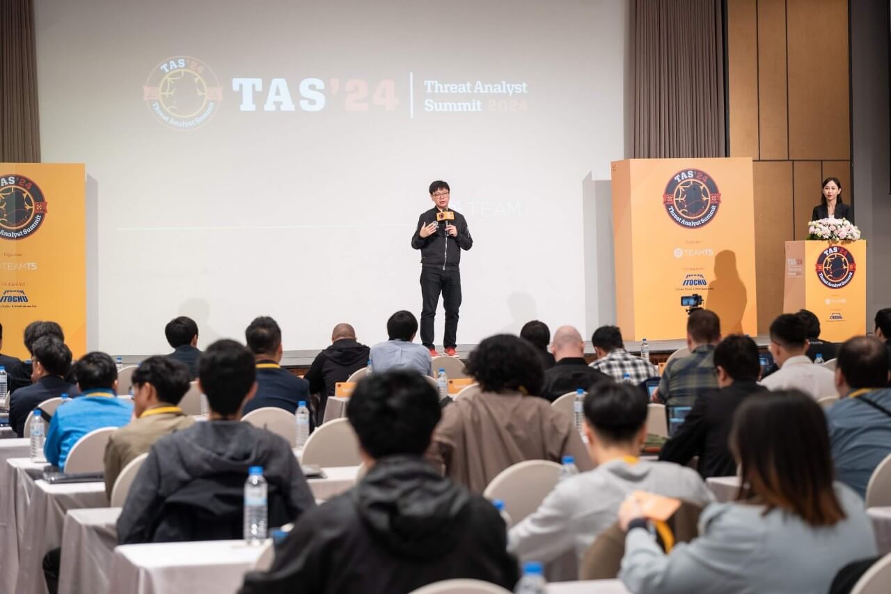 pic3_threat-analyst-summit-tas-2024-retrospect
