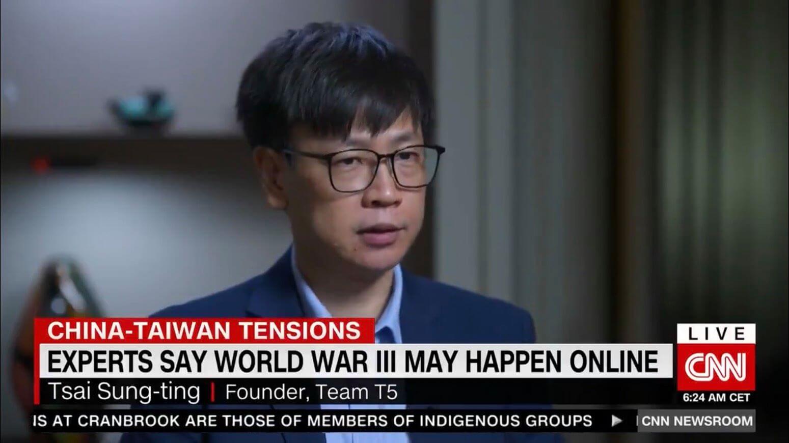 pic_cnn-interview-on-chinese-information-operation