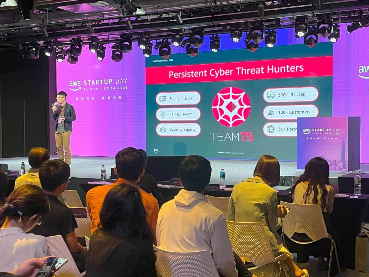 teamt5-join-aws-startup-day-and-talk-about-innovation_pic1