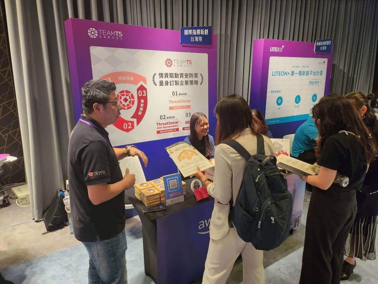 teamt5-join-aws-startup-day-and-talk-about-innovation_pic2