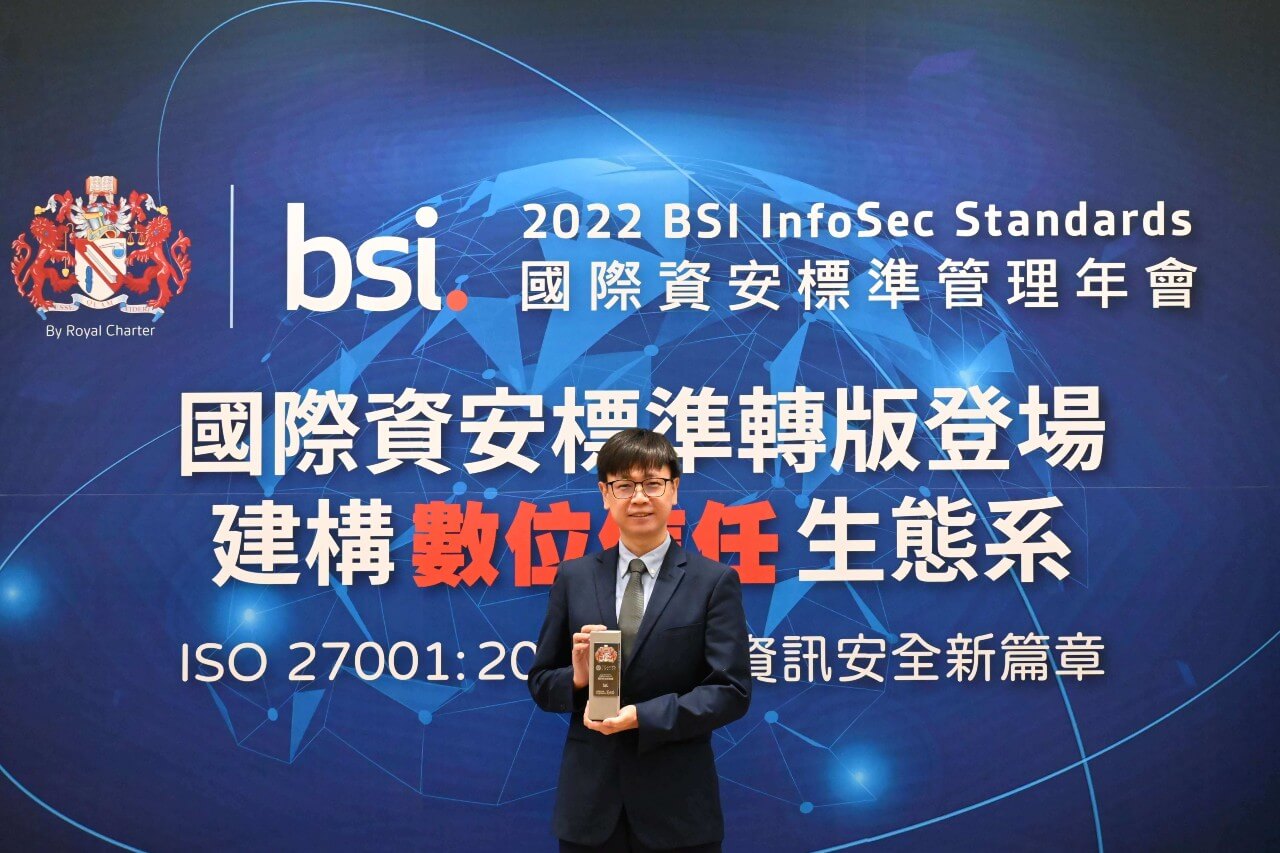 teamt5-won-bsi-international-organizational-resilience-award_pic1