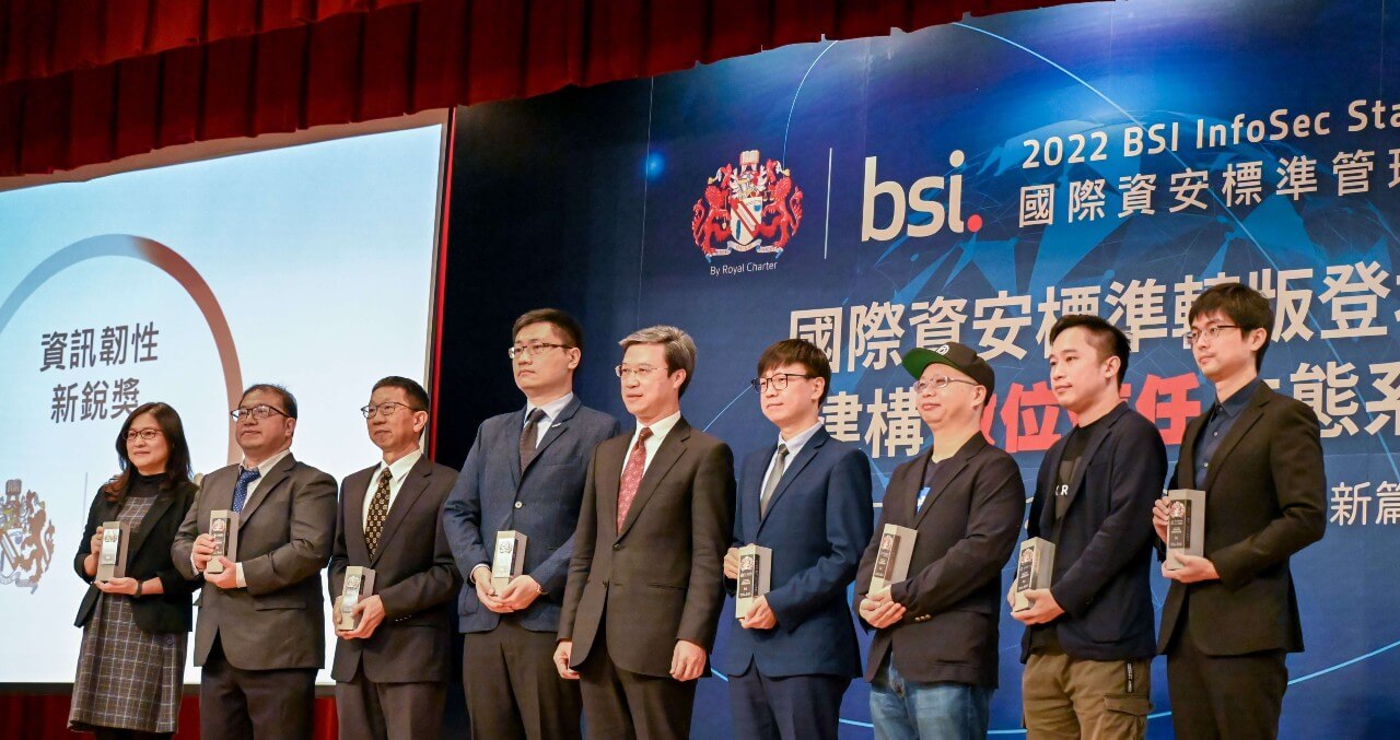 teamt5-won-bsi-international-organizational-resilience-award_pic2